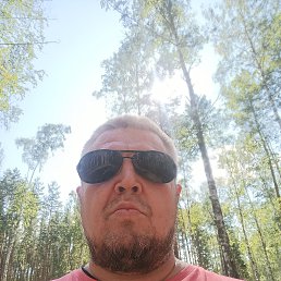 , 47, 