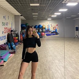 , 20 ,  