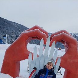 �����, �������������� 