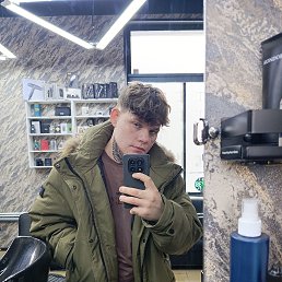 ������, 23 ����, ���������