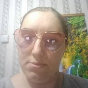 ����, 33 ����, ��������