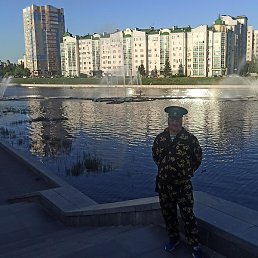 ������� ����������, ����, 47 ���