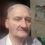 ��������, 70 ���, �����