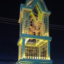���� ���������, ������, 44 ���� - ��������� 3 ������� 2024 � ������ ���� ����������