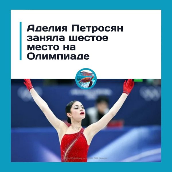��e��� e�poc�� �e� �e�a�� �a ������a�e! �ec�oe �ec�o � �po�a� ��� �oc�o���� pe�����a�??? ���p�c��a ...