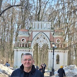 ��������, 55 ���, ���������