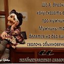  Marina,  -  13  2025    