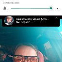 ���� �������, ��������, 42 ���� - ��������� 5 ������ 2023