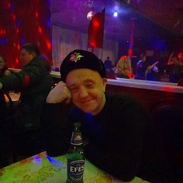 ���., ������������, 47 ���