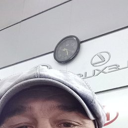 �����, ������, 52 ����