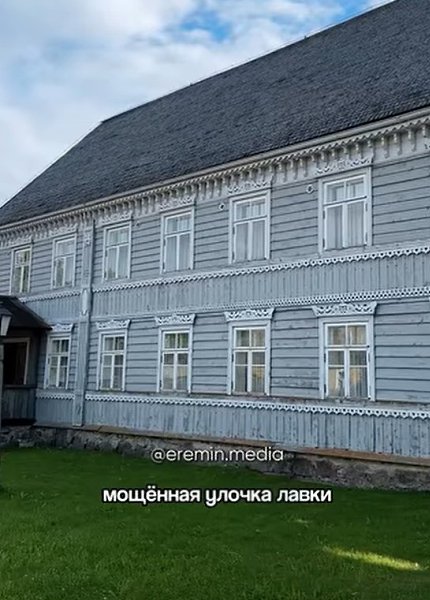 Об этой деревне писал Пушкин в своих произведениях!