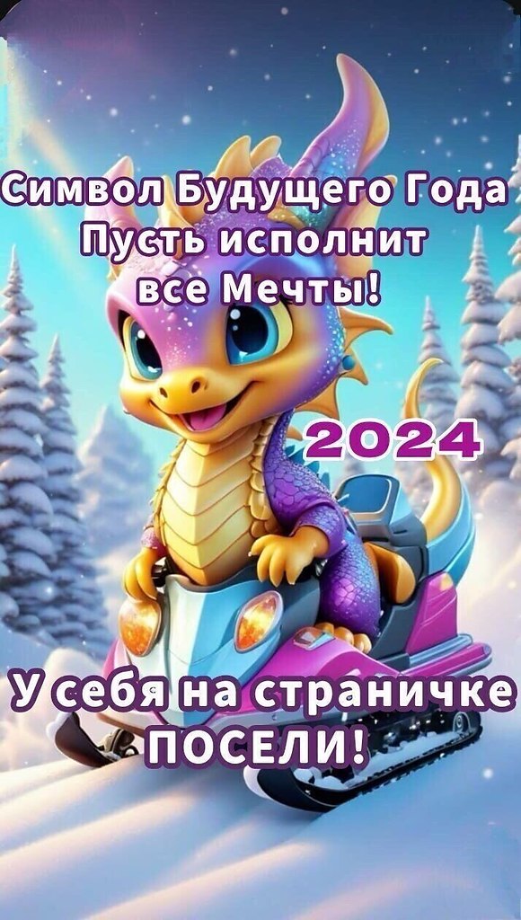   - 30  2023  21:07