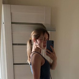 ���, ����, 31 ���