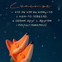 ���� �������, ������ - ��������� 1 ����� 2026 � ������ ������ ��������