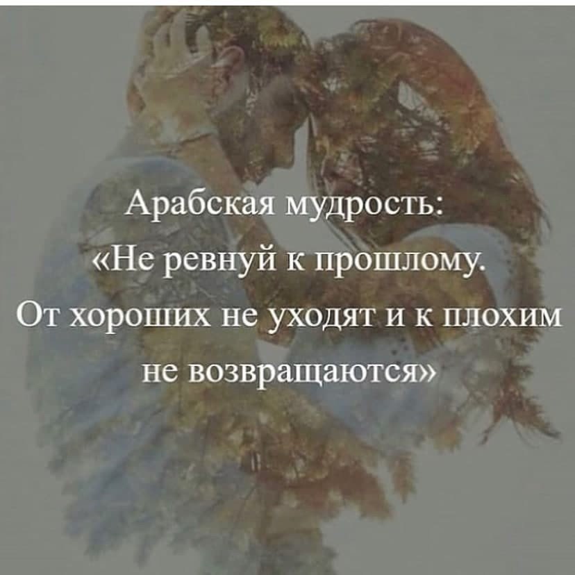 ����� � ������ - 4 ������� 2024 � 04:25