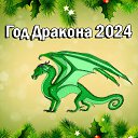 ���� �����, �������, 67 ��� - ��������� 28 ������ 2024 � ������ ������ ��������