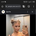 ���� ����, �����, 20 ��� - ��������� 1 ������� 2024 � ������ ���� ����������