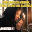���� ������, ������ - ��������� 21 ������ 2026 � ������ ������ ��������