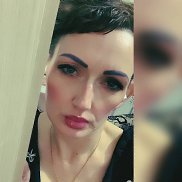 ����, 41 ���, �������������