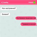 ���� ����, ������������ - ��������� 10 ������ 2026 � ������ ������ ��������
