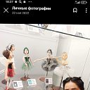 ���� ����, ������, 46 ��� - ��������� 25 ������ 2023 � ������ ���� ����������