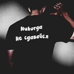 �������, ������, 39 ���