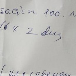 ������, �����, 58 ���