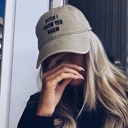 �����, �����, 42 ����
