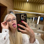 Катя, 23 года, Орел Катя, 23 года, Орел