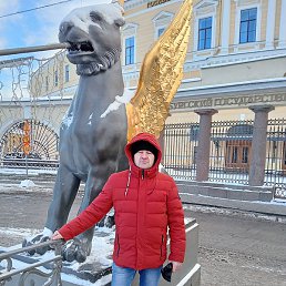 �������, ������, 50 ���