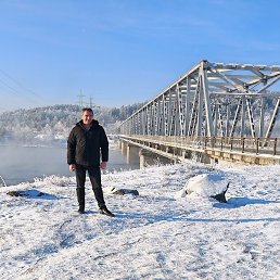 ������, ���������, 45 ���