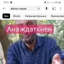 ���� �, ������, 37 ��� - ��������� 11 ������ 2023