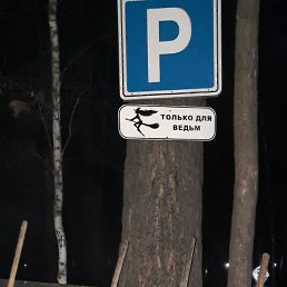 ���� ���������, ������, 52 ���� - ��������� 15 ������ 2023