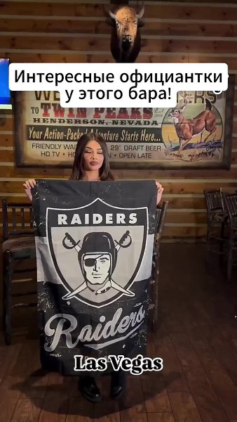 ��� �������� � ���������� ���-�� �������..