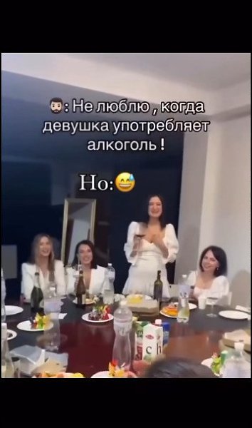 ��� ������� ������� � �������� ����� ������������ � ������������ ���� �����������! ����� �����, ��� ... - 2