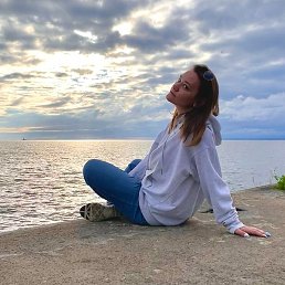 Uylia, ������