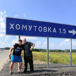 ���� ������, ����, 33 ���� - ��������� 10 ������� 2026