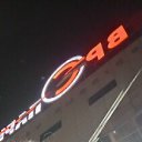 ���� ���������, �������, 54 ���� - ��������� 1 ������ 2026