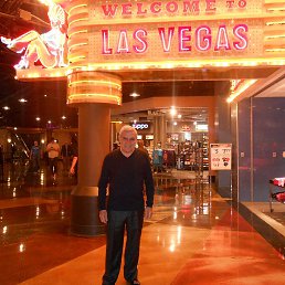 G, ������, 54 ����