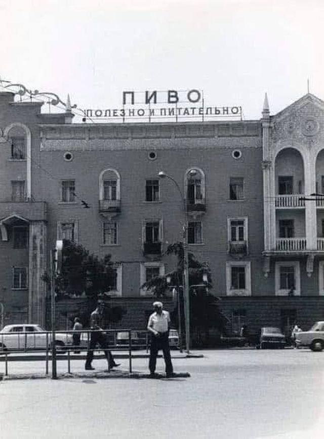 T����c�, 1981 �o�.