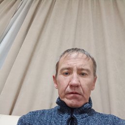 �������, 46 ���, �����������