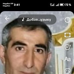 , 53, 