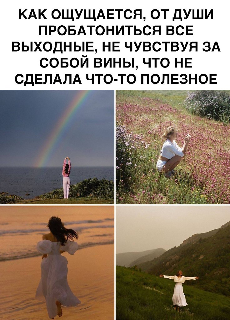    - 13  2025  00:11