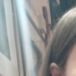 ��������, ������, 33 ����