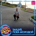 ���� ����, ���������, 41 ��� - ��������� 30 ������� 2024 � ������ ���� ����������