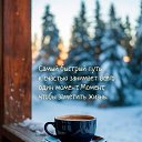 ���� �������, ������-��-���� - ��������� 31 ������ 2026 � ������ ������ ��������