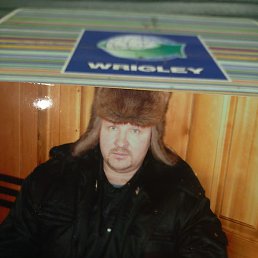 ����, �����������, 63 ����