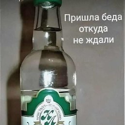 ���, ������, 75 ���