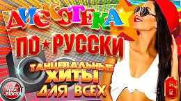 ��������� ��-������ ����� ������������ ���� ��� ���� 2025 ����� 6