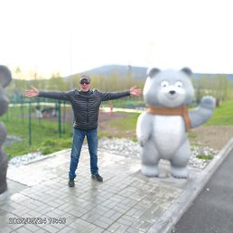 �������, ������, 53 ����